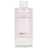 NEXTBEAU Вода мицеллярная с гидролизованным коллагеном - Collagen solution intensive, 310мл