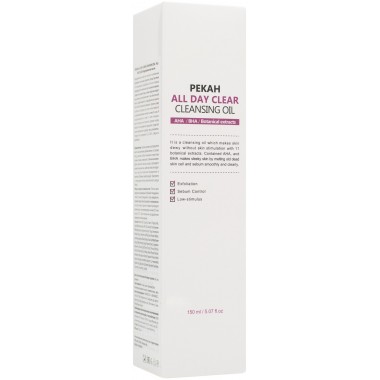 Масло гидрофильное, 150 мл — All Day Clear Cleansing Oil, 150 ml