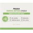 Крем для лица восстанавливающий с пептидами, 50 мл — Derma Repair Cream, 50 ml
