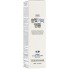 Антивозрастная успокаивающая сыворотка для лица, 40 мл — Hanbit Melasma Ampoule, 40 ml