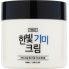Антивозрастной успокаивающий крем для лица, 50 мл — Hanbit Melasma Cream, 50 ml