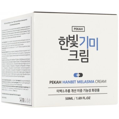 Антивозрастной успокаивающий крем для лица, 50 мл — Hanbit Melasma Cream, 50 ml