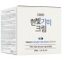 Антивозрастной успокаивающий крем для лица, 50 мл — Hanbit Melasma Cream, 50 ml