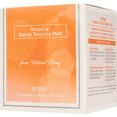Питательные успокаивающие подушечки с прополисом, 70 шт — Propolis Energy Ampoule Pads