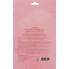 Тканевая маска с экстрактом свёклы, 25 мл — Day 1 Mask Pack #Beet Day, 25 ml