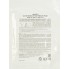 Маска в виде носочков отшелушивающая, 40 мл — Water Essence Foot Peeling Mask, 40 ml