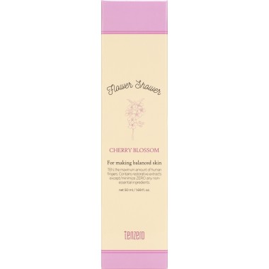 Крем для рук и ногтей с вишней, 50 мл — Flower Shower Hand & Nail Cream Cherry Blossom, 50 ml