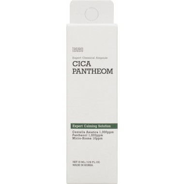 Успокаивающая ампульная сыворотка, 15 мл — Expert Chemical Ampoule Cicapantheom 2X, 15 ml