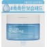 Увлажняющие пэды с коллагеном, 70 шт — Moisture Collagen Toner Pad, 70pads