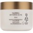 Ультраколлагеновый паровой крем с ретинолом и ниацинамидом, 50 мл — Ultra Collagen Steam Cream, 50 ml