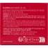 Ультраколлагеновый паровой крем с ретинолом и ниацинамидом, 50 мл — Ultra Collagen Steam Cream, 50 ml
