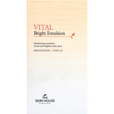 Эмульсия для сияния кожи, 130 мл — Vital Bright Emulsion, 130 ml