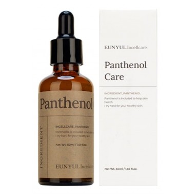 Восстанавливающая сыворотка с пантенолом, 50 мл - Panthenol Care Ampoule, 50 ml