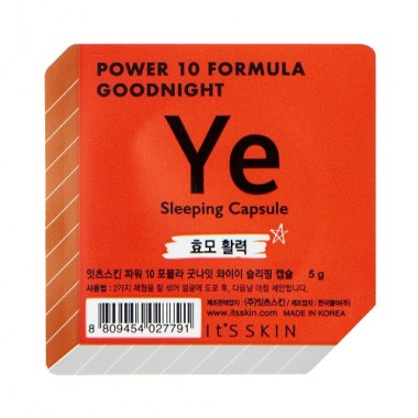 Ночная питательная маска-капсула — Power 10 Formula Goodnight Sleeping Capsule YE
