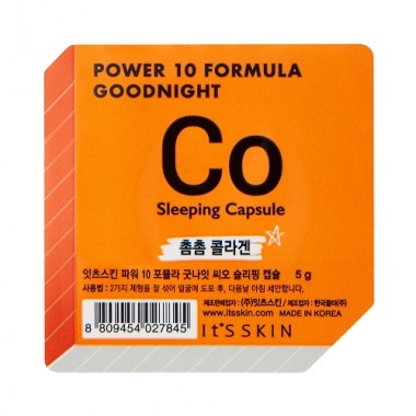 Ночная маска-капсула с коллагеном — Power 10 Formula Goodnight Sleeping Capsule CO
