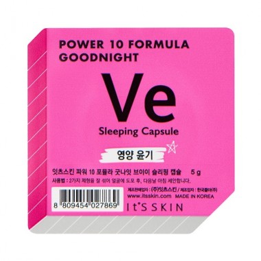 Ночная маска-капсула питательная — Power 10 Formula Goodnight Sleeping Capsule VE