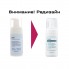 Пенка для умывания увлажняющая кислородная, 100 мл — Rich moist foaming cleanser рН 5.6