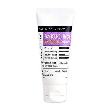 Крем антивозрастной с 1% бакучиола и спикулами, 30 г — Bakuchiol spicule cream
