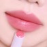 Бальзам для губ тающий оттеночный, 2,3 г — Glow melting balm coolava pink