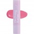 Бальзам для губ тающий оттеночный, 2,3 г — Glow melting balm coolava pink