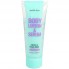 Лосьон для тела с ароматом папайи и персика, 200 мл — Body lotion papaya&peach skins