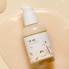 Сыворотка питательная с экстрактом соевых бобов, 50мл — Soybean serum