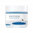 Крем для чувствительной кожи с берёзовым соком, 80 мл — Birch juice moisturizing cream