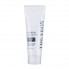 Маска-пленка выравнивающая тон кожи + кисть, 70 мл — Yo-woo glutathione toning wrapping mask