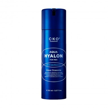 Эссенция многофункциональная для мужчин, 150 мл — For men aqua hyalon all in one essence