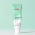 Крем увлажняющий восстанавливающий, 50 мл — Lactoderm beneficial heartleaf moisturizing cream