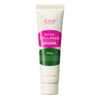 Набор маска-пленка с ретинолом+кисть, 50 мл — Retino collagen small molecule 300 tightening cream