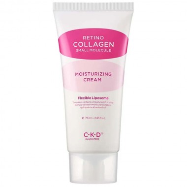 Крем увлажняющий с ретинолом, 70 мл — Retino collagen small molecule moisturizing cream
