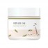 Крем питательный с экстрактом соевых бобов, 80 мл — Soybean nourishing cream