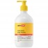 Лосьон для тела увлажняющий, 500 мл — Lactoderm beneficial moisturizing body lotion