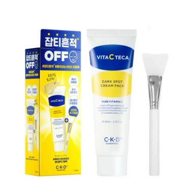 Набор маска-пленка с Витамином С + кисть, 80 мл — Vita C Teca dark spot cream pack