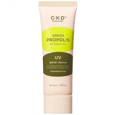 Крем солнцезащитный с прополисом тонирующий, 40 мл — Green propolis all-covery sun SPF50+PA++++