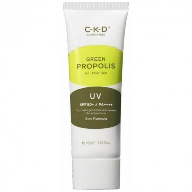 Крем солнцезащитный с прополисом легкий, 40 мл — Green propolis all-mild sun SPF50+PA++++