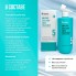 Бальзам-филлер для волос с коллагеном, 300 мл — Amazing collagen aqua treatment