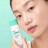 Крем солнцезащитный минеральный, 60 г — All-day airy mineral sunscreen SPF50+PA++++