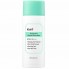 Крем солнцезащитный минеральный, 60 г — All-day airy mineral sunscreen SPF50+PA++++