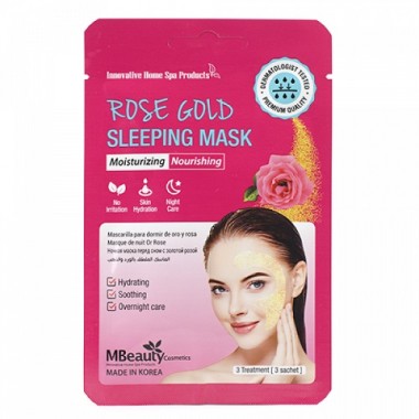 Увлажняющая ночная маска с розовой водой, 3 шт — Rose Gold Sleeping Mask