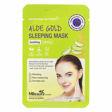 Успокаивающая ночная маска с экстрактом алоэ, 3 шт — Aloe Gold Sleeping Mask
