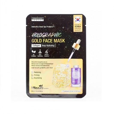 Голографическая золотая маска для лица с коллагеном, 23 мл — Holographic Gold Collagen Face Mask