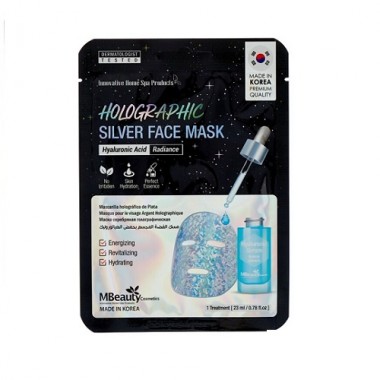 Голографическая серебряная маска для лица с гиалуроновой кислотой, 23 мл — Holographic Silver Hyaluronic Acid