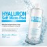 Тонер для лица с гиалуроновой кислотой, 500 мл — Hyaluron Soft Micro-Peel Toner