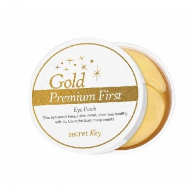 Гидрогелевые патчи для глаз с золотом, 60 шт — Gold Premium First Eye Patch