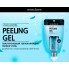 Скраб-гель для очищения лица с гиалуроновой кислотой, 27 г — Hyaluron Peeling Gel