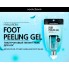 Пилинг гель для ног с гиалуроновой кислотой, 27 г — Hyaluron Foot Peeling Gel