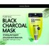 Маска-пленка очищающая с углем, 27 г — Purifying Black Charcoal Mask