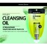 Гидрофильное масло очищающее, 27 г — Premier Cleansing Oil